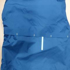 Kleding - jas - blauw - Misha, gemeldet von Centraal magazijn über iLost