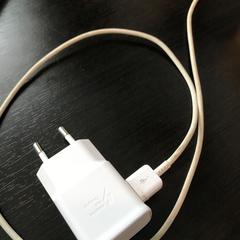 Oplader, rapporterat av Van der Valk Hotel Veenendaal med iLost