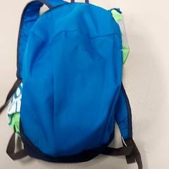 Rugzak, zoals gemeld door Centraal magazijn met iLost