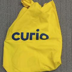 Taška, jak nahlášeno Arriva West-Brabant pomocí iLost