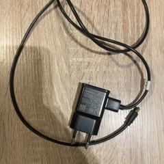 Adapter, amint azt Van der Valk Hotel Apeldoorn - De Cantharel az iLost segítségével jelentette.