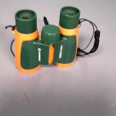 المناظير، كما تم الإبلاغ عنه بواسطة Diergaarde Blijdorp عبر iLost