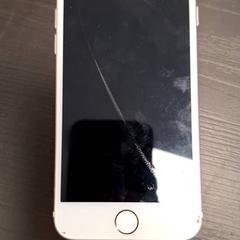 Iphone, zgłoszono przez Breng Nijmegen przy użyciu iLost