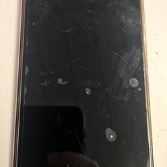 Smartphone, as reported by HTM using iLost