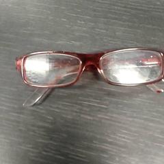 النظارات - Bordeaux، كما تم الإبلاغ عنه بواسطة Centraal magazijn عبر iLost