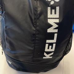 Mochila, como reportado por HTM utilizando o iLost