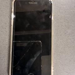 Mobiltelefon mon iPhone, som rapportert av Breng Nijmegen ved bruk av iLost