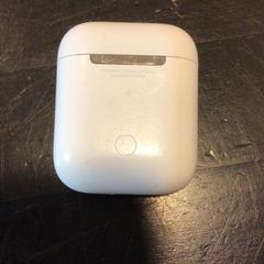 İLost kullanarak Qbuzz U-OV tarafından bildirildiği gibi Earcase