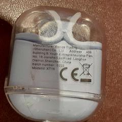 حافظة airpods bleu، كما تم الإبلاغ عنه بواسطة TCL عبر iLost