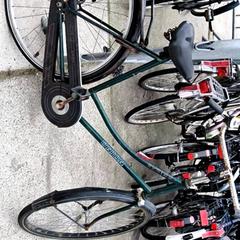 Bicicleta de senhora Union, como reportado por Stadswerk072 utilizando o iLost