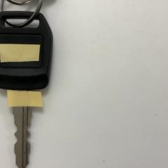 Key, as reported by Noida International Airport using iLost
