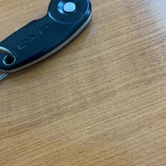 Key, as reported by Arriva Achterhoek-Rivierenland using iLost