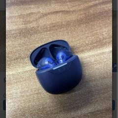 Oordopjes Blauw, som rapportert til iLost