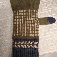 장갑, iLost를 사용하여 IKEA Grenoble에 보고됨