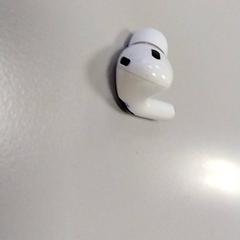 إيربود Wit، كما تم الإبلاغ عنه بواسطة Vrije Universiteit Amsterdam عبر iLost