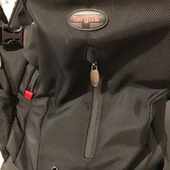 Sac, a été signalé par U-OV Utrecht utilisant iLost