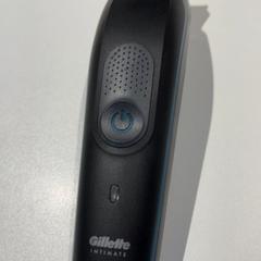 Tondeuse tomdeu, a été signalé par Inntel Hotels Amsterdam Landmark utilisant iLost