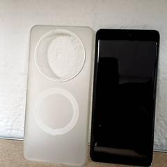 Smartphone Honor, as reported by Qbuzz GD Groningen Peizerweg using iLost