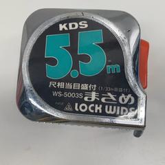 スケール スケル, zoals gemeld door IKEA新三郷 met iLost