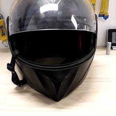 Robogó sisak Zwart, amint azt IKEA Breda az iLost segítségével jelentette.