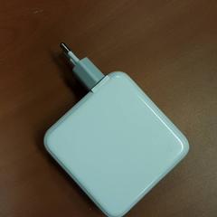 Carregador, segons ha informat Vrije Universiteit Brussel (VUB) mitjançant iLost