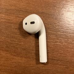 Oortje, como reportado por Pathé Zaandam utilizando o iLost