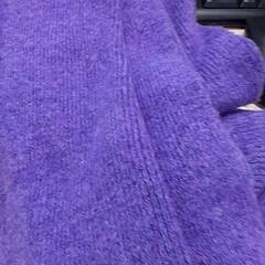 Šátek Paars, jak nahlášeno Qbuzz Fryslân pomocí iLost