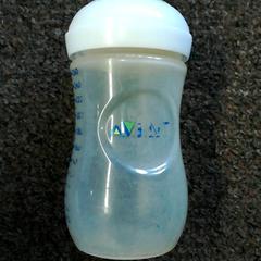 飲用ボトル Avent がiLostで Burgers' Zoo によって報告されました