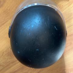 Hjelm, som rapportert av GVB ved bruk av iLost