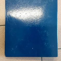 Schoolgerief - ringmap, segons ha informat Centraal magazijn mitjançant iLost