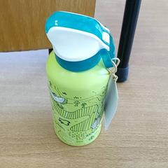 زجاجة الشرب، كما تم الإبلاغ عنه بواسطة Centraal magazijn عبر iLost