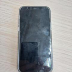 Chytrý telefon Apple, jak nahlášeno Arriva West-Brabant pomocí iLost