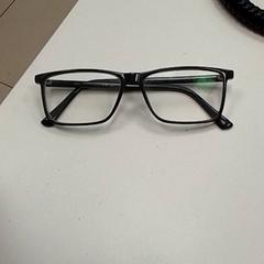Lunettes, a été signalé par ilévia utilisant iLost