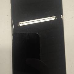 Iphone, rapporterat av HTM med iLost
