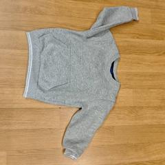 Kapucni, amint azt IKEA Brno az iLost segítségével jelentette.