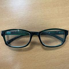 Okuliare donkergroen, ako bolo nahlásené VITAZ campus Sint-Niklaas pomocou iLost