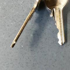 Sleutels, iLost를 사용하여 Centraal magazijn에 보고됨