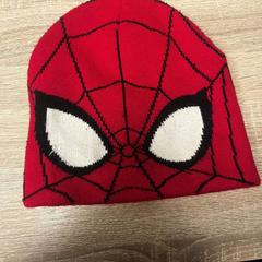 Spiderman muts, como reportado por Pouw Vervoer utilizando o iLost