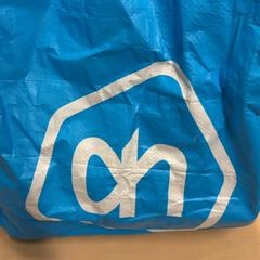 Bolso de mano, ha sido reportado por RET con iLost