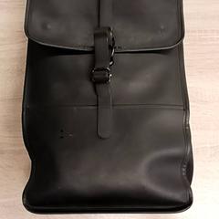 Ryggsäck, rapporterat av EBS Spijkenisse med iLost