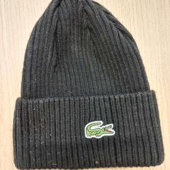 Gorro, segundo informou Arriva West-Brabant usando iLost