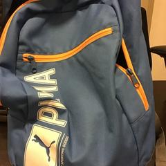 Mochila, segundo informou U-OV Utrecht usando iLost