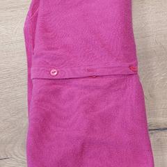 Kleidung - Fushia cardigan, gemeldet von Regio Antwerpen - Brussel über iLost