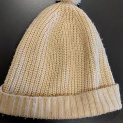 Gorro Laine, segons ha informat IKEA Strasbourg mitjançant iLost