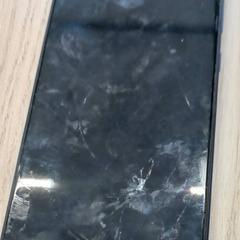 Samsung okostelefon, amint azt Arriva West-Brabant az iLost segítségével jelentette.