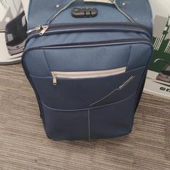 Reisetasche ازرق, gemeldet von محطة الرياض (الرياض) über iLost
