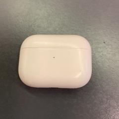 Earpods, gemeldet von Eindhoven Airport über iLost