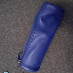 Schoolgerief - Pennenzak blauw, ako bolo nahlásené Centraal magazijn pomocou iLost