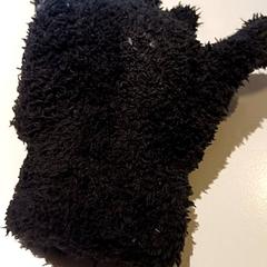 Hansker Zwart, som rapportert av Padualaan 97 ved bruk av iLost