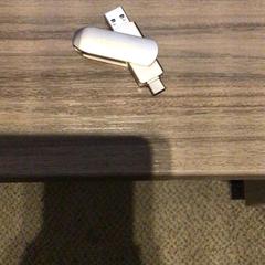 Usb-stick Grijze usb stick/usb c, as reported by Van der Valk Hotel Zwolle using iLost